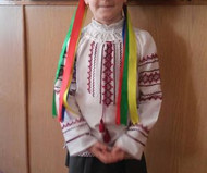 Марта Розовенко