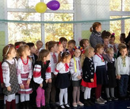 Марта Розовенко