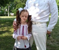 Марта Розовенко